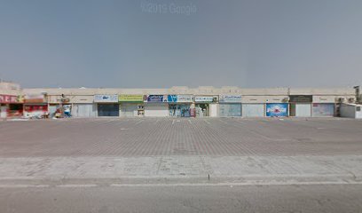 الرحال للسفريات - الشارقة - +971 6 764 1122
