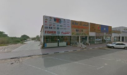 سفريات النقبي - الشارقة - +971 6 766 2233