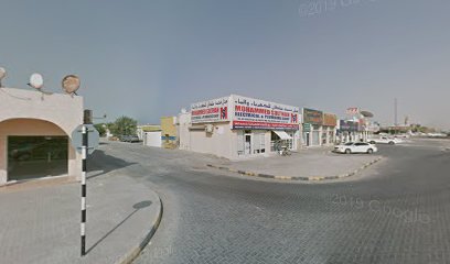 مهاد للسفريات الامارات - الشارقة - +971 52 520 6644