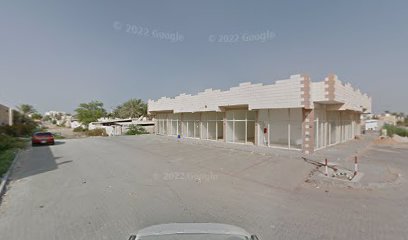 السفينة للسفريات والشحن - الشارقة -