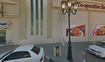 وكالة الشارقة الوطنية للسفر والسياحة - الشارقة - +971 9 244 4998