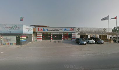 شركة وكالة الخليج - الشارقة - +971 7 227 2111