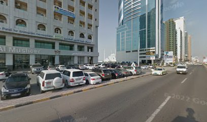 المكتبة القانونية لخدمات الطباعة والنسخ - أم القيوين - +971 55 200 4124