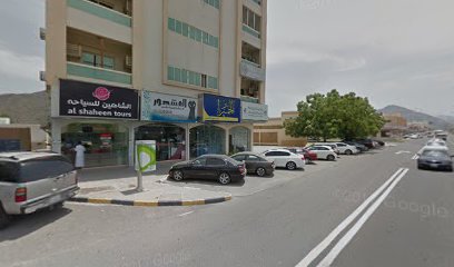 زي الرسول سلطان خورفكان - أم القيوين - +971 55 445 7316