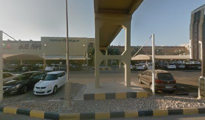 دار أزياء جوليان نيبس - أم القيوين - +971 50 487 7061