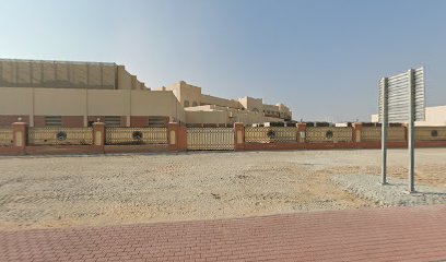 متجر الجامعة - أم القيوين -