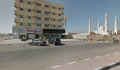 الشيكس - أم القيوين -