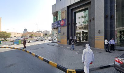 جامعة جيان فيهار - الشرق الأوسط - أم القيوين - +971 52 525 2704