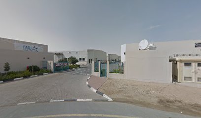 مشتري الأثاث والإلكترونيات المستعملة - أم القيوين -