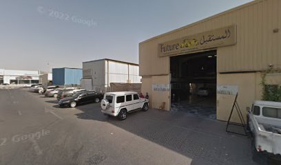 الغازي للأجهزة الكهربائية TR - أم القيوين -