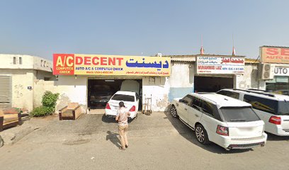 عبد الله وناصر لتجارة السيارات المستعملة - أم القيوين - +971 6 530 5050