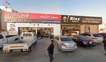 ورشة نهر الفرات لصيانة السيارات - أم القيوين - +971 6 533 3927