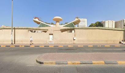 الصديق سججة 0555085482 - أم القيوين - +971 55 508 5482