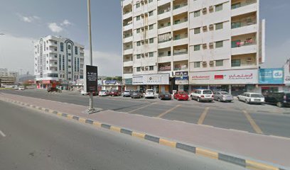 شما للأثاث المستعمل - أم القيوين -