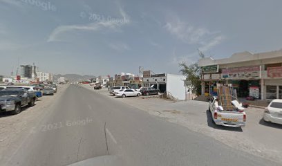 عيادة مربح البيطرية - أم القيوين - +971 50 989 6961