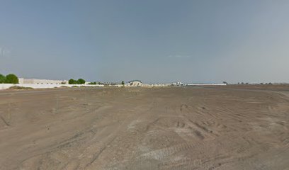 مركز الارشاد الزراعي والبيطري - مليحة - أم القيوين -