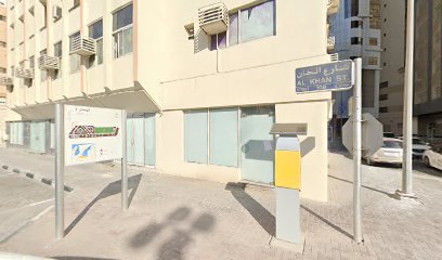 الفصيل - أم القيوين -