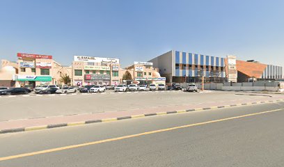 عيادة الصفا البيطرية - أم القيوين - +971 4 284 0799