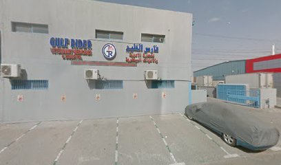 جلف رايدر لتجارة الادوية والمعدات البيطرية - أم القيوين - +971 4 267 5881