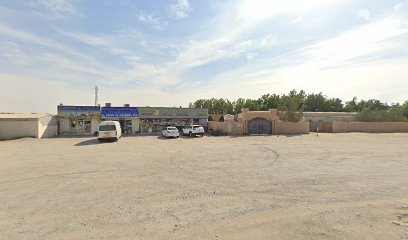 النوادر للادوية والمعدات البيطرية - أم القيوين - +971 6 743 0704