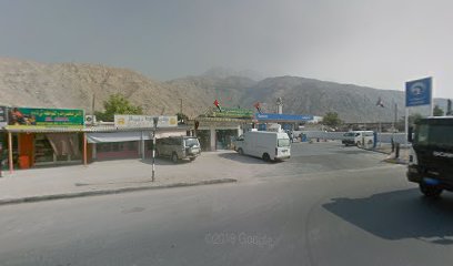 صيدلية الإسراء البيطرية - أم القيوين - +971 52 856 0689