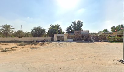 دكتور سهام الشفاء الطب البيطري - أم القيوين - +971 52 650 0548