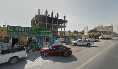 طريق الذيد مسافي - أم القيوين - +971 50 101 8779