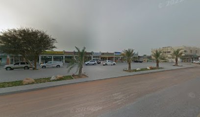 احمد امين - أم القيوين - +971 56 757 2380