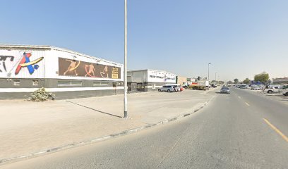 اسبيريا للكرة الطائرة في أكتيف نيشن - أم القيوين - +971 52 644 5778