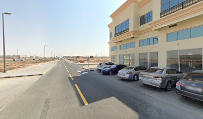 الكمال لتجارة الدهانات - أم القيوين -