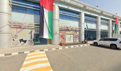 مستودع ORL للتجارة العامة (Endura Hi-Tech) - أم القيوين -