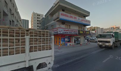 السيري لتصليح الساعات والمفاتيح - أم القيوين -