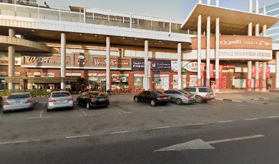 رعاية مراقبة المخطط الزمني - أم القيوين - +971 4 294 9926