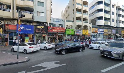 مؤسسة الراية لتجارة الساعات - أم القيوين - +971 4 221 1715