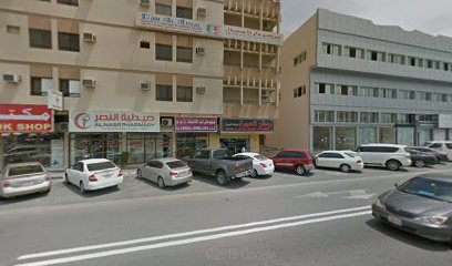 الريان لتجارة الساعات - أم القيوين - +971 52 270 6612