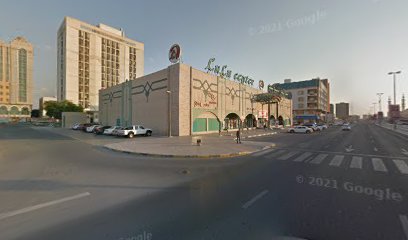 ساعة الصفوة - أم القيوين - +971 7 226 0087