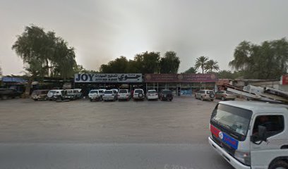 طوكيو للمعدات الزراعية وقطع الغيار للتجارة - المكتب الرئيسي - أم القيوين - +971 50 447 4162