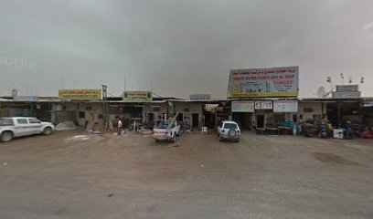 الوفد للخراطة - أم القيوين - +971 50 796 7457