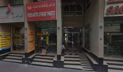 ايوا لمكافحة الحشرات وخدمات التنظيف ذ - أم القيوين - +971 55 151 4623