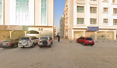 مازمو للخدمات البيئية - الشارقة - أم القيوين - +971 6 546 7532