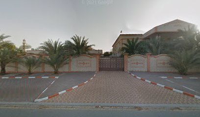 عين زرقاء - أم القيوين -