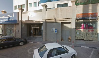 Moalajah FZC - الطابق الرابع غرفة الاجتماعات - أم القيوين -