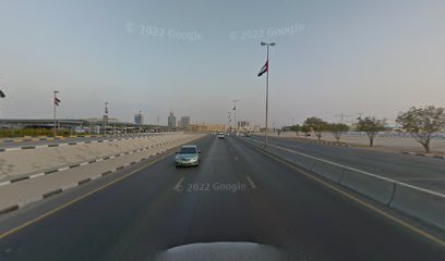 Utico FZC (مكتب الشركة) - أم القيوين - +971 7 228 5673