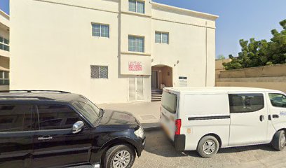 مؤسسة الملز للعزل شركة ذ م م - أم القيوين - +971 55 648 2336