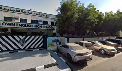 أعمال العزل الصحراوي الجاف - أم القيوين -