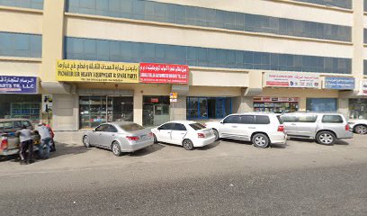 الاتقان لمواد الطلاء والعزل ذ - أم القيوين - +971 6 574 5565