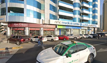 الشارقة القابضة - الشارقة - +971 6 575 9999