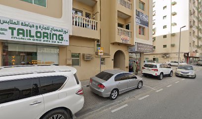 الشعاع المضئ لمقاولات العوازل - أم القيوين - +971 56 427 5757