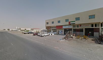 مخبز الزهراء - أم القيوين - +971 52 481 5492