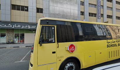 صور الشامي - أم القيوين - +971 56 483 3900